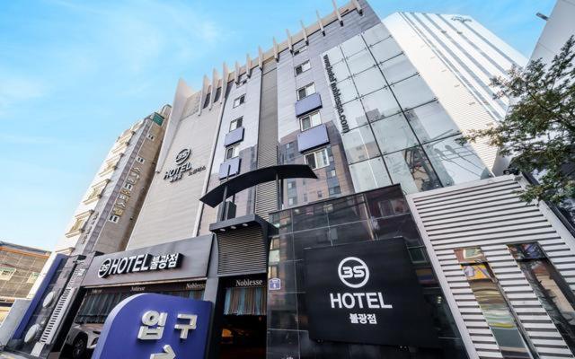 Hotel Bulgwang 3s